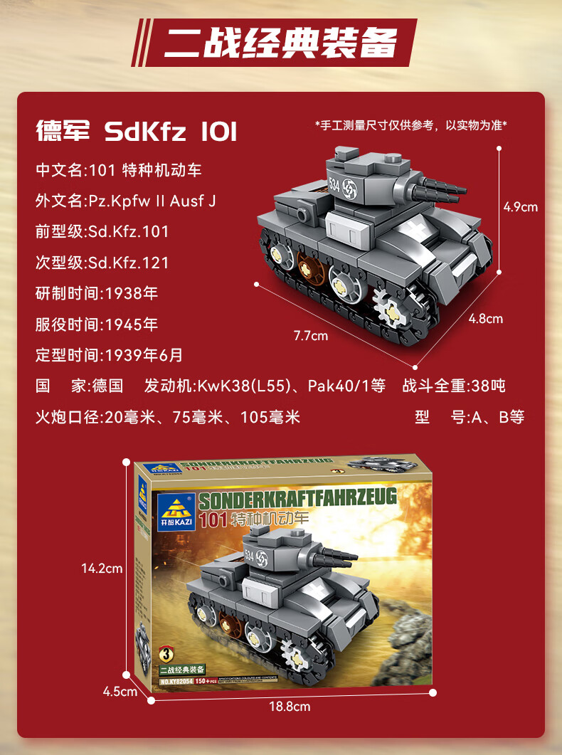 76ebc57067842d8d.jpg
