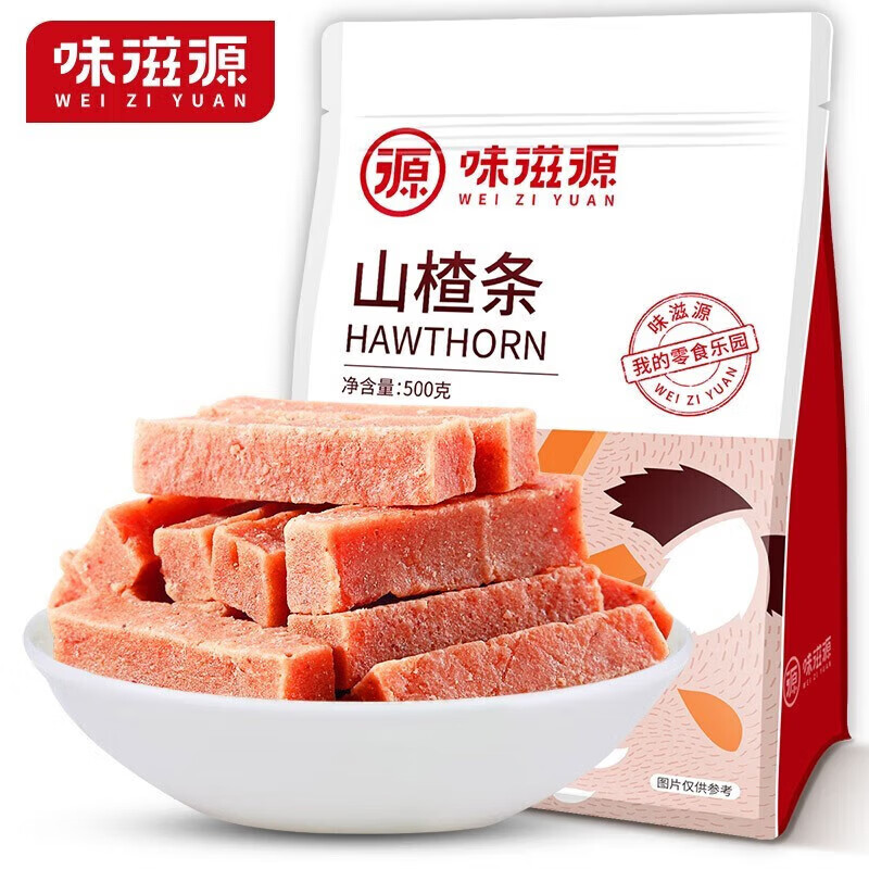 味滋源 每日坚果 坚果礼盒零食干果开坚果瓜子焦糖送礼500g心果核桃仁腰果送礼 焦糖瓜子 500g/袋 1份详情图片107