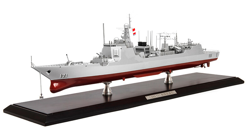 特尔博terebo 052d导弹驱逐舰模型合金054a护卫舰军舰仿真军事模型 1