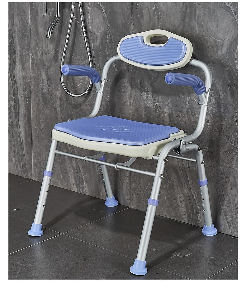 老人洗澡专用椅折叠淋防滑老年人卫生间沐浴安全座椅浴室孕妇 普通