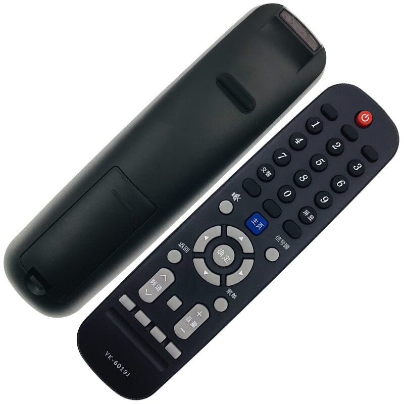 荣清遥控器适用于skyworth创维液晶电视机遥控器板直接使用黑色32x640