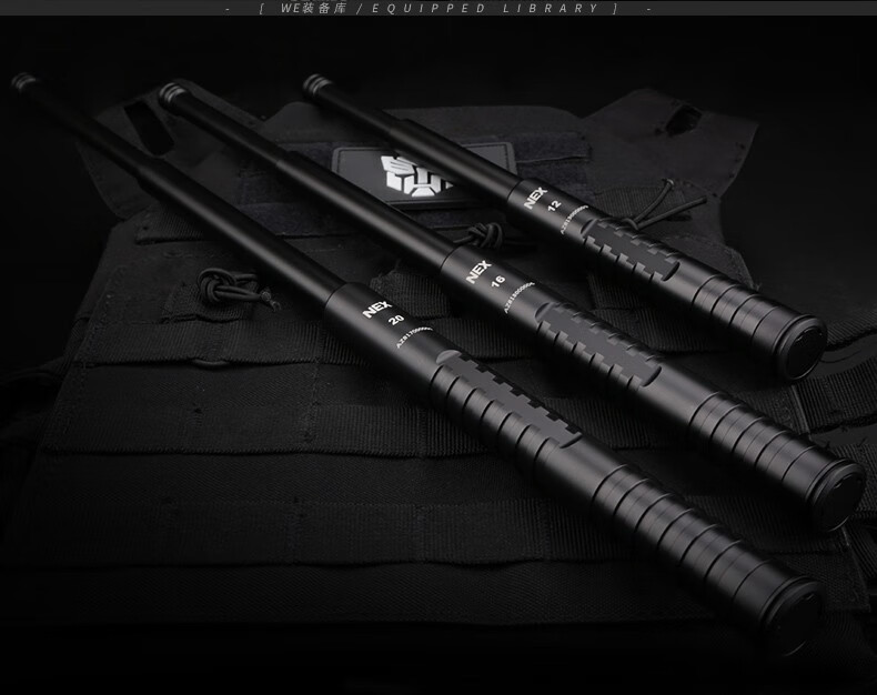 纳丽德机械轻机便携防身勤务棍防身用品合法防狼神器武随身nex手电16