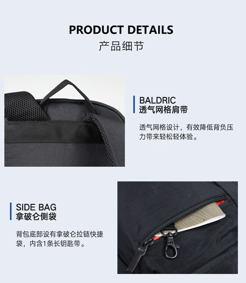 TIMBUK2 天霸 Folio系列 中性款双肩背包 TKB4442 13L 京东优惠券折后￥279闪购