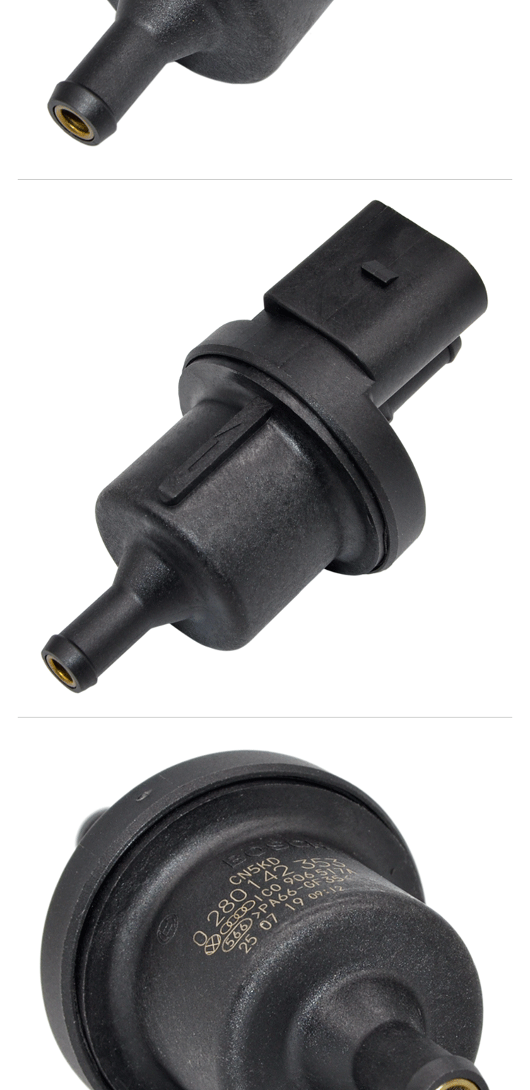 适用于捷达宝来高尔夫速腾迈腾cc探歌探岳探影蔚领开迪 活性碳罐电磁