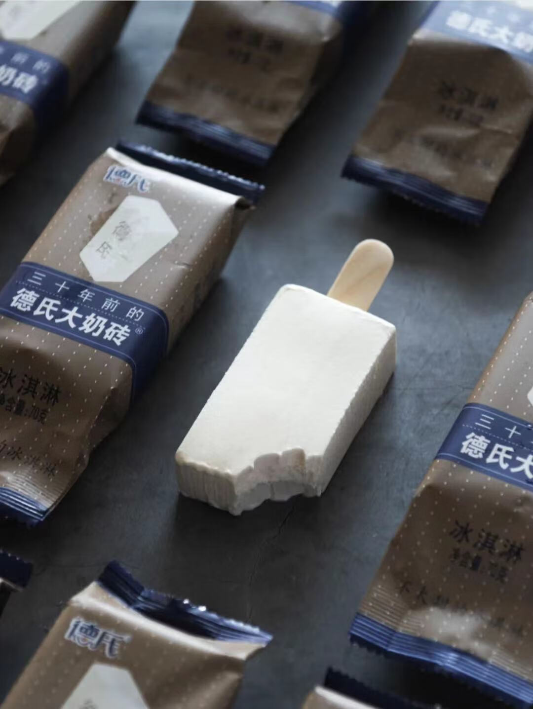 三十年前的德氏大奶砖雪糕奶油巧克力口味冰淇淋单支冷饮冰棍 奶砖