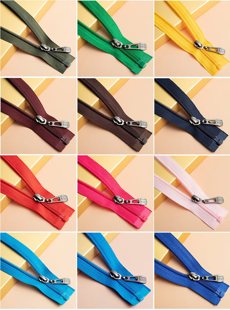 三月思7号尼龙开尾拉链女上衣校服运动外套羽绒服拉链衣服拉锁配件