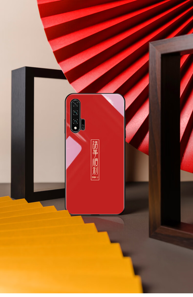 正尼2020年华为nova6手机壳新年诸事顺利nova6se红色5g中国风nova5