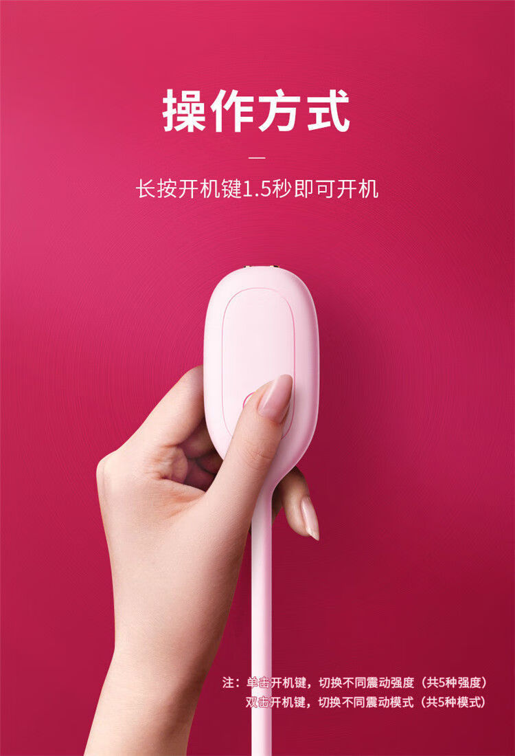 美国手机音乐同步震动频率跳蛋 趣味女用自慰器无线遥控跳弹成人性