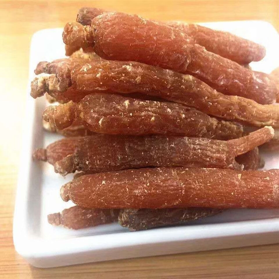 伟博 长白山野生红参个东北正宗吉林生晒人参大红参高丽参非无糖红参