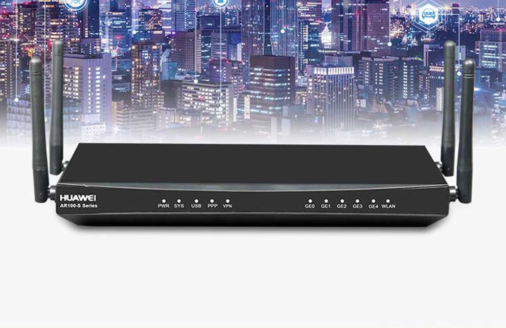 华为(huawei)ar100系列企业级千兆路由器 ar1220c-s 5ge wan,8ge lan