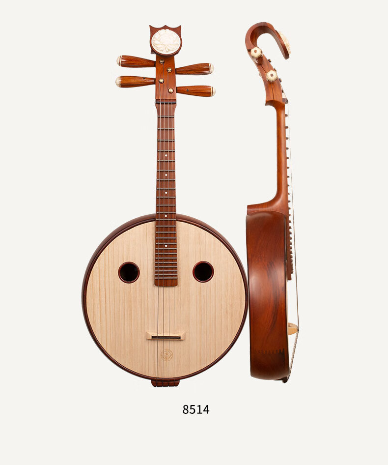 instrument) 星海中阮8514酸枝木奥氏黄檀木贝雕中阮民族弹拨乐器