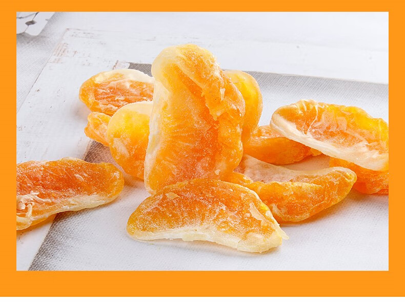 干橘子作品图片