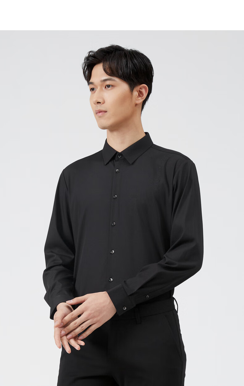 利郎长袖衬衫男士2021春季新品字母刺绣正装衬衣 黑色(q0czc0072s) 43