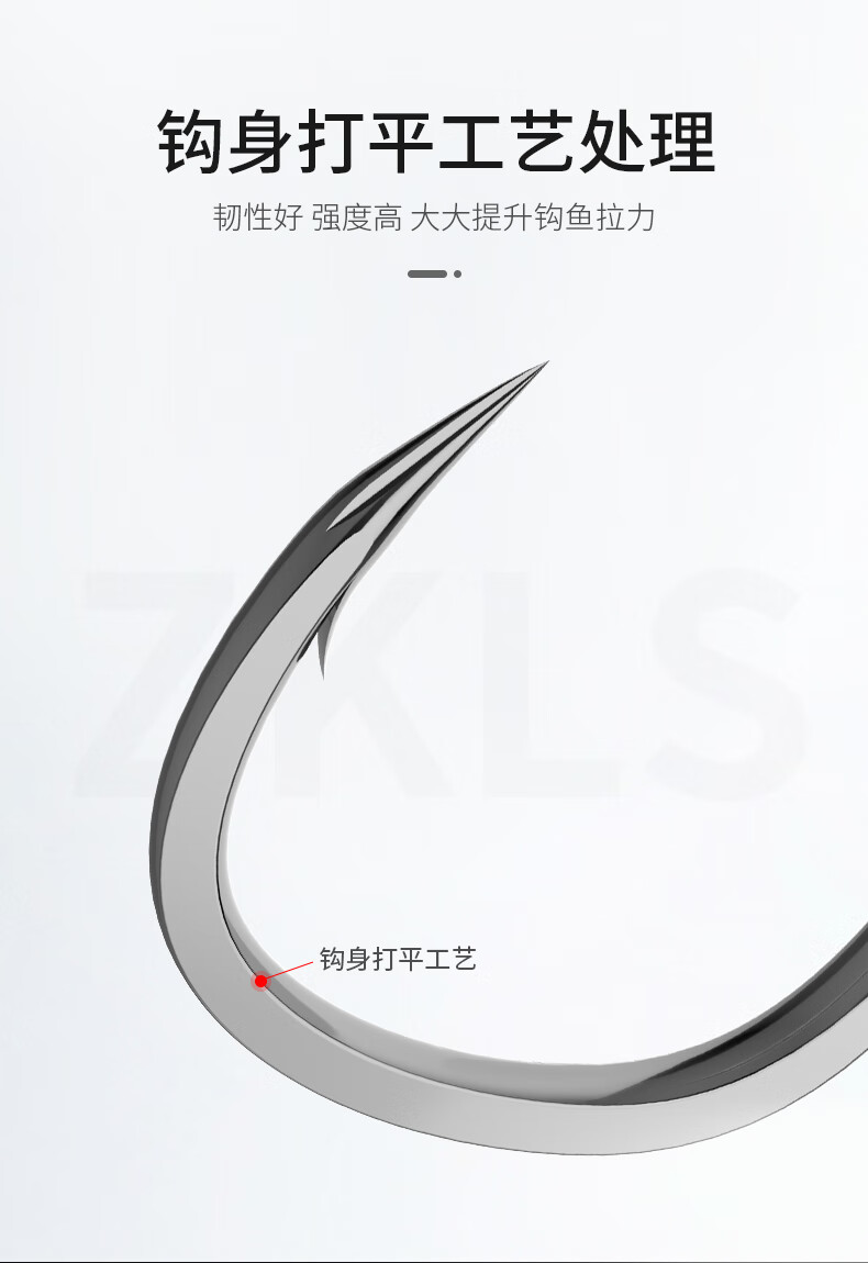 中逵黑无情巨青系列鱼钩不跑鱼大物钩有倒刺鲟鱼青鱼钩垂钓用品渔具