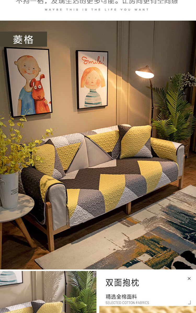 沙发垫四季通用布艺防滑坐垫简约现代客厅组合沙发套全包全盖莫兰迪