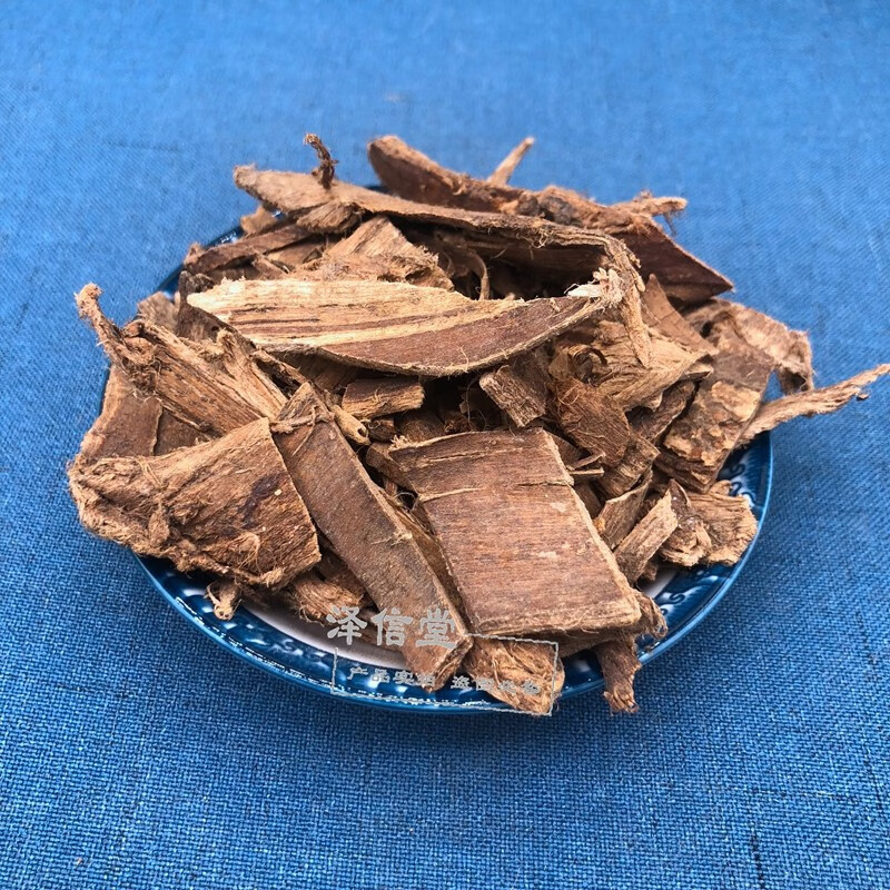 泽信堂 榆树皮中药材 榆白皮 榆根白皮 500克 500g【图片 价格 品牌