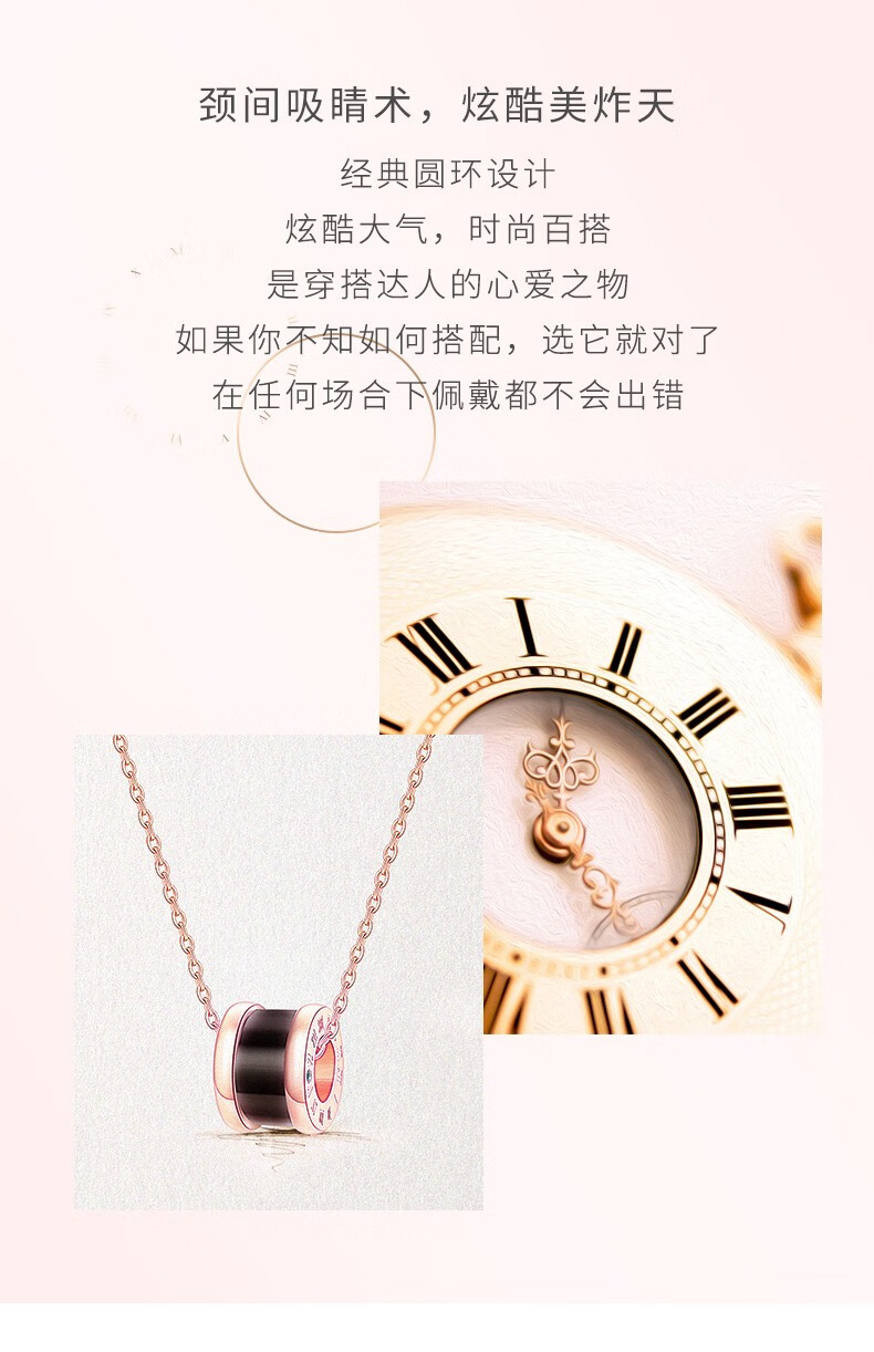佐卡伊黑骑士幸运小蛮腰钻石项坠时尚简约钻石吊坠女项链生日礼物钻石
