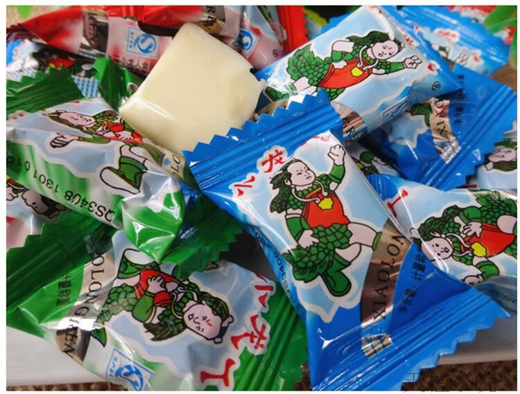 安徽安庆特产正宗小龙人糖果500g小龙人奶糖经典装喜糖散称 小龙人