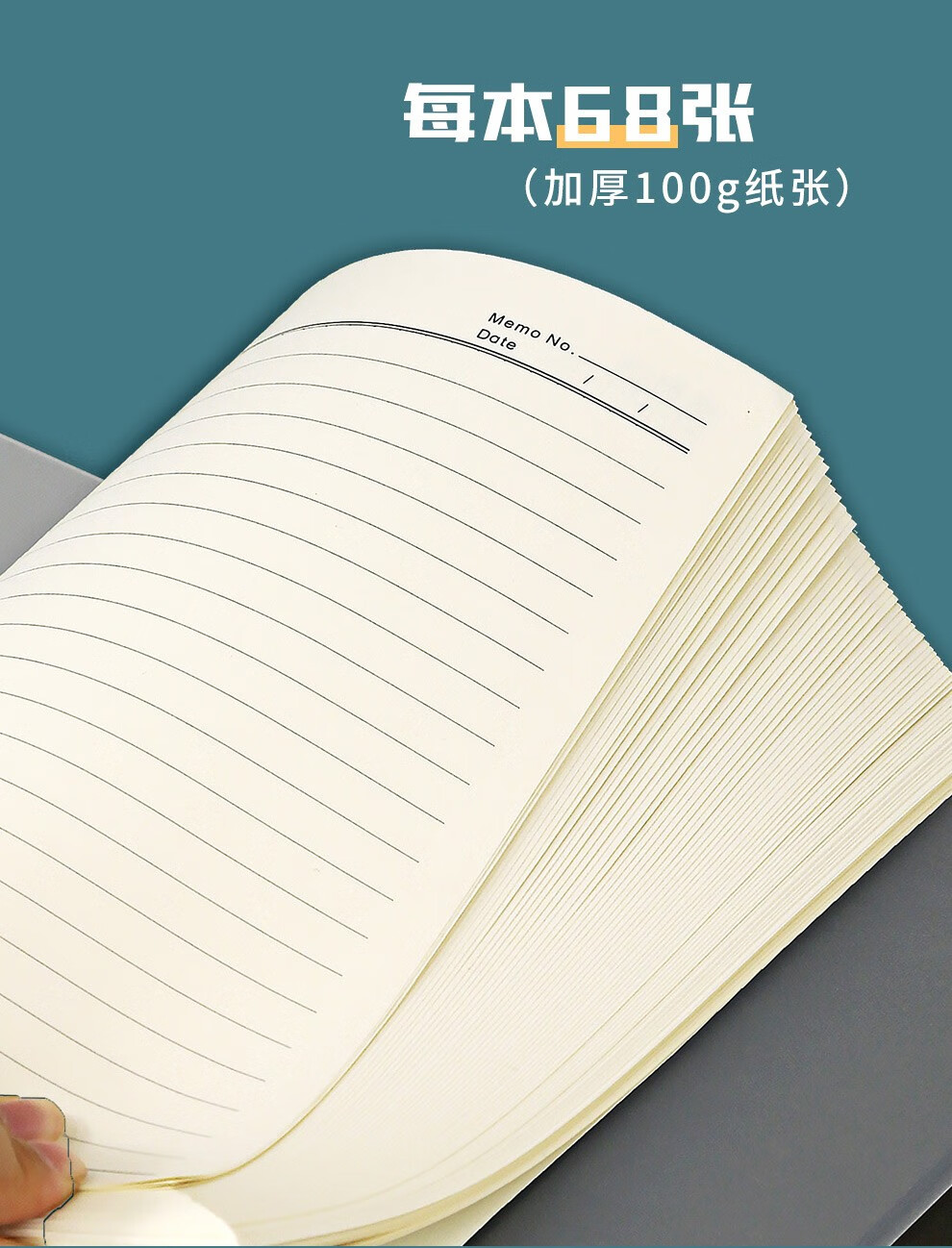 佐澜哲 线圈本绑带活页本b5大号活页可拆卸笔记本子文具a5学生作业本