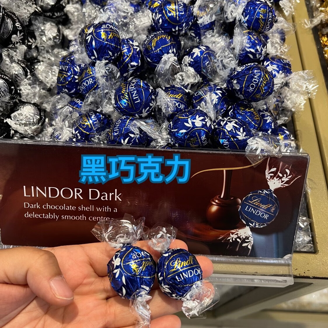 趣莱福(goog life finute)lindt瑞士莲圆球巧克力多口味可融化不赔 约