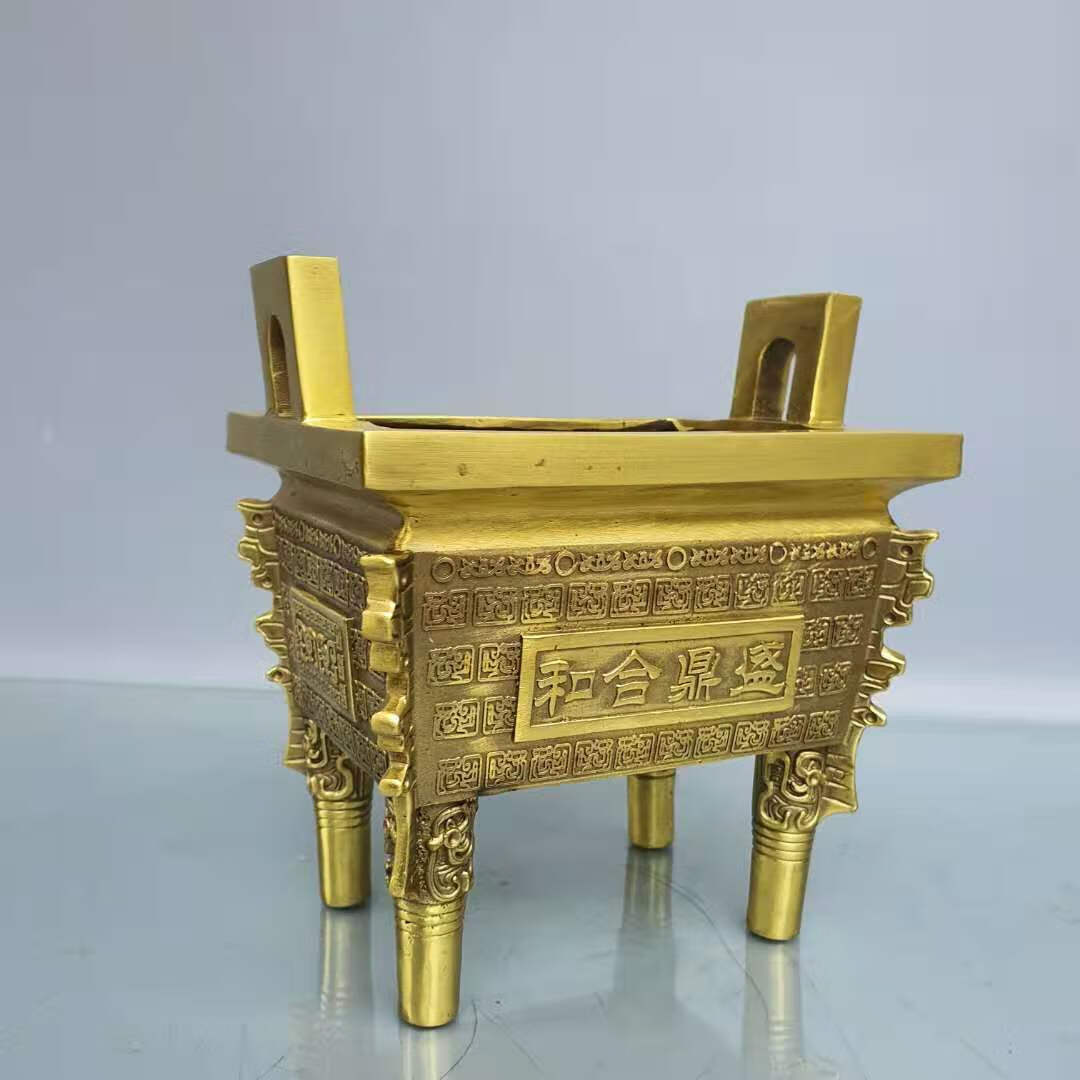 花千紫 铜质鼎香炉四方鼎和合盛鼎平安鼎盛千秋客厅店铺摆件 二款