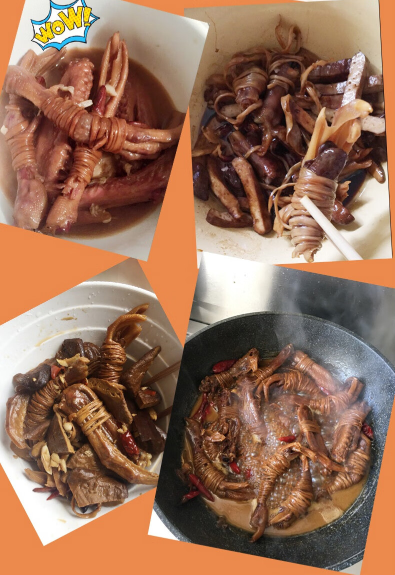 安徽宣城特产水阳三宝鸭脚包鸭掌散装腌爪800g 香辣鸭脚20 鸭翅20