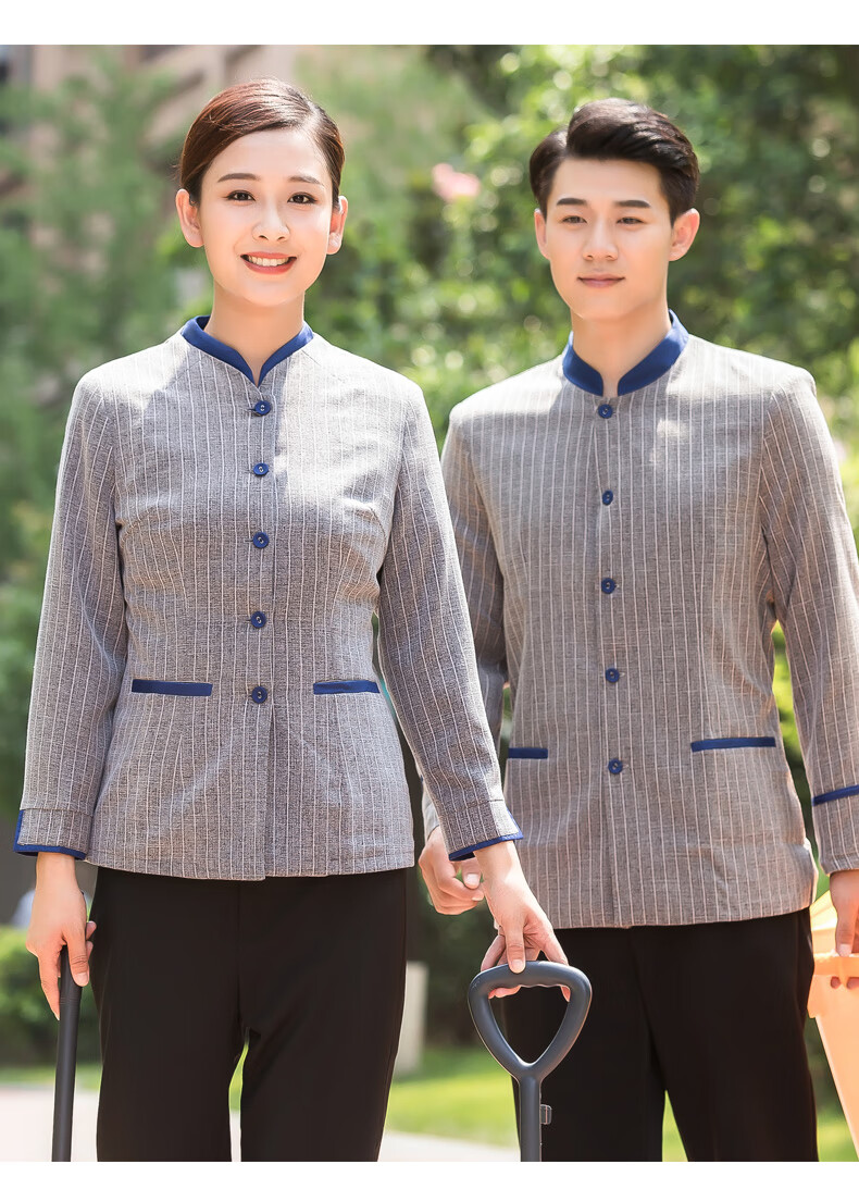 物业保洁员工作服冬装长袖秋冬季女酒店宾馆客房清洁员工作服物业医院