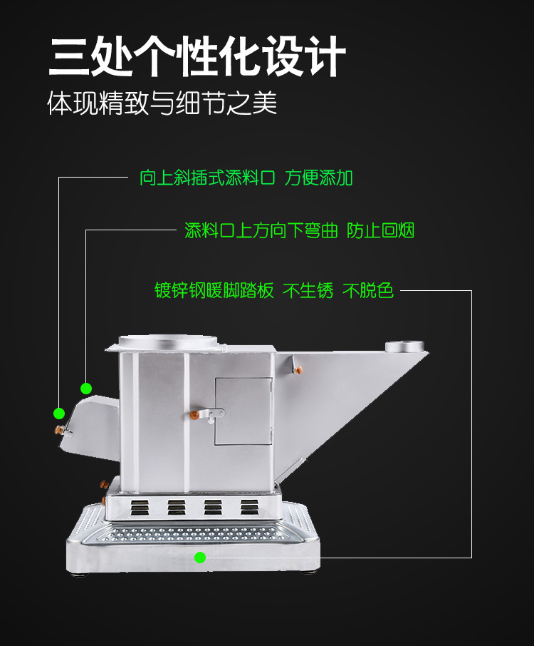 柴火爐子 柴煤兩用取暖爐多功能無煙氣化爐迴風爐節能煤炭蜂窩煤烤火