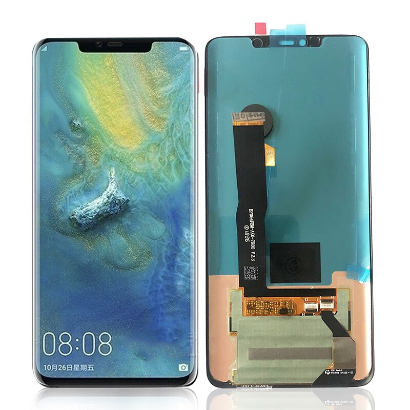 携莱华为mate20屏幕总成带框mate20pro手机rs保时捷版曲面内外屏ud版