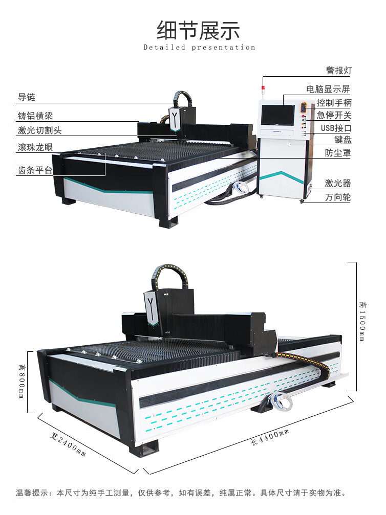 庚显外表处理获得一种主动抛光产品的加工设备专利