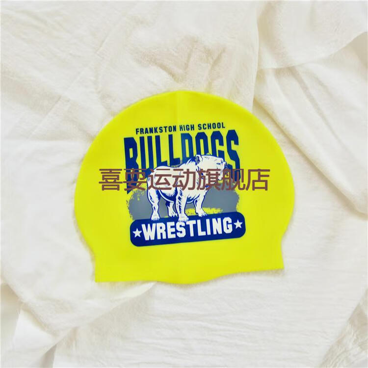 【夏季优选】 yakult泳帽 男女通用成人泳帽 硅胶时尚游泳帽防水护耳