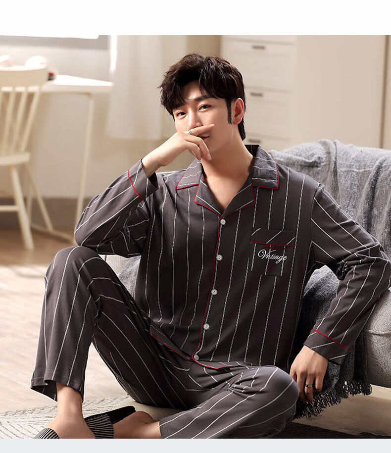 雅鹿睡衣男纯棉春秋季长袖全棉可外穿休闲青年学生男士秋冬季家居服