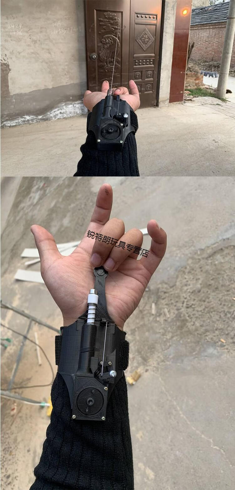 抖音同款蜘蛛侠发射器手腕式小型黑科技绳索护腕可吐丝真绳子 黑蜘蛛