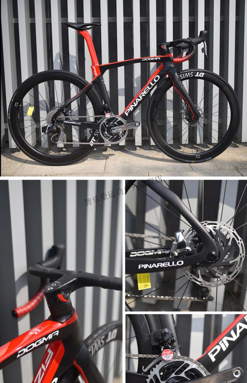 pinarello皮娜 dogma f12 公路车自行车碳纤维破风车架2022新款 黑红