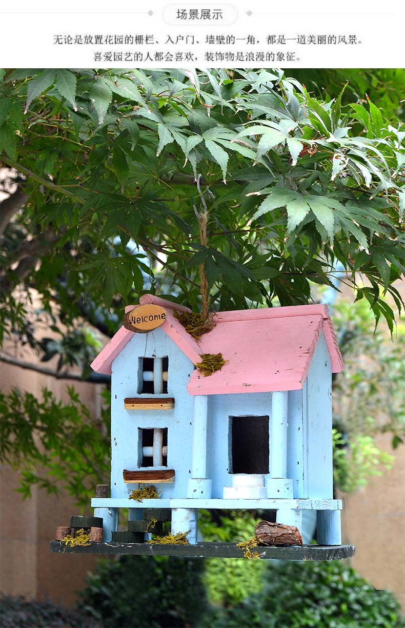 户外庭院树脂创意 鸟屋鸟窝别墅花园阳台园艺景观装饰挂 蓝色鸟窝【图