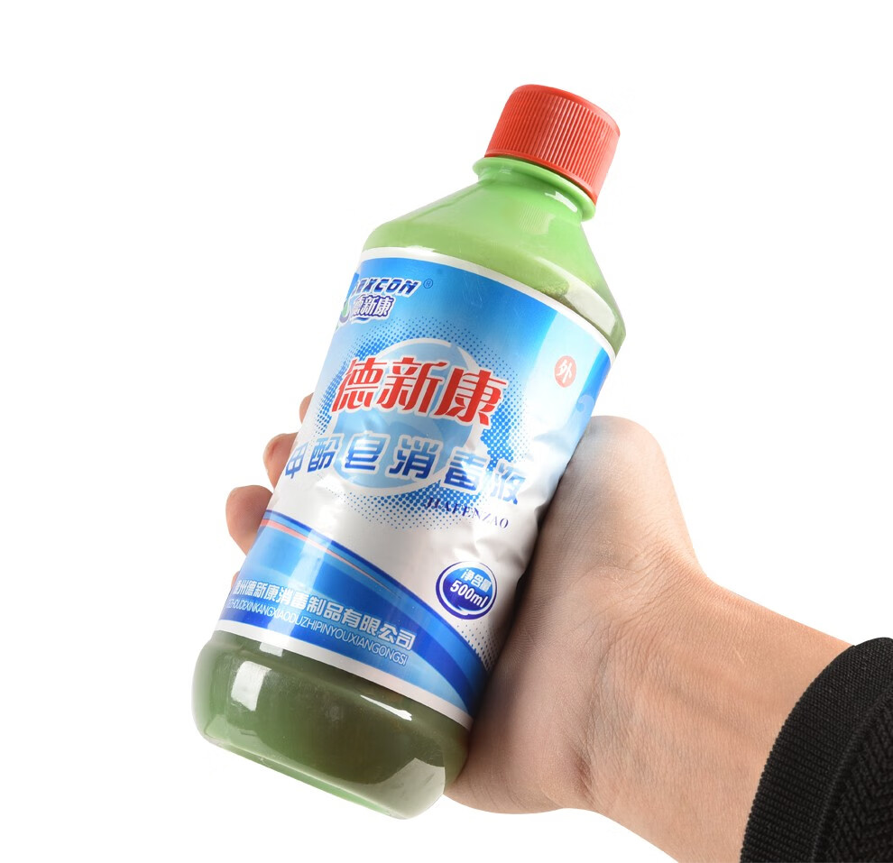 德新康dexinkang甲酚皂消毒液来苏水消毒液500mll家庭环境物体消毒水1