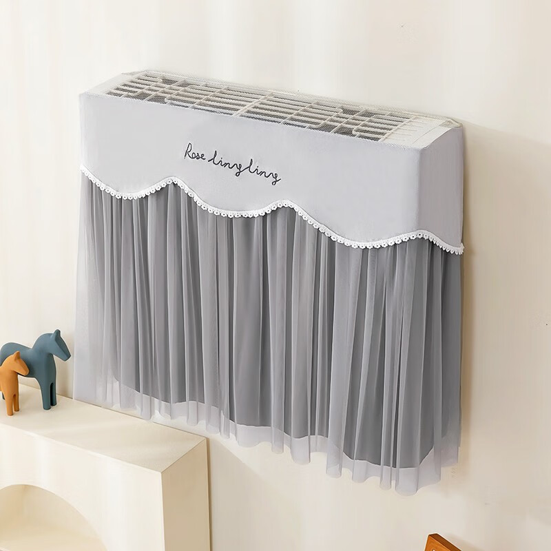 月子空调套壁挂式空调防尘罩挂机罩布艺遮风月子罩防直吹挡风空调罩长