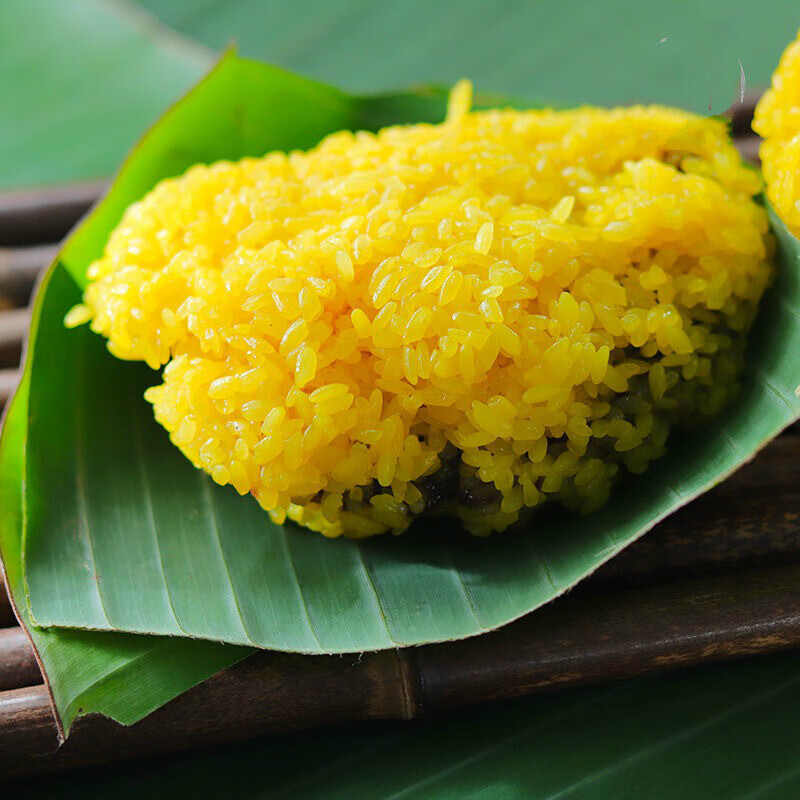 宜享健康云南德宏特产黄糯米饭粑粑饭团糯米苏子糖心糍粑苏子糖心200g