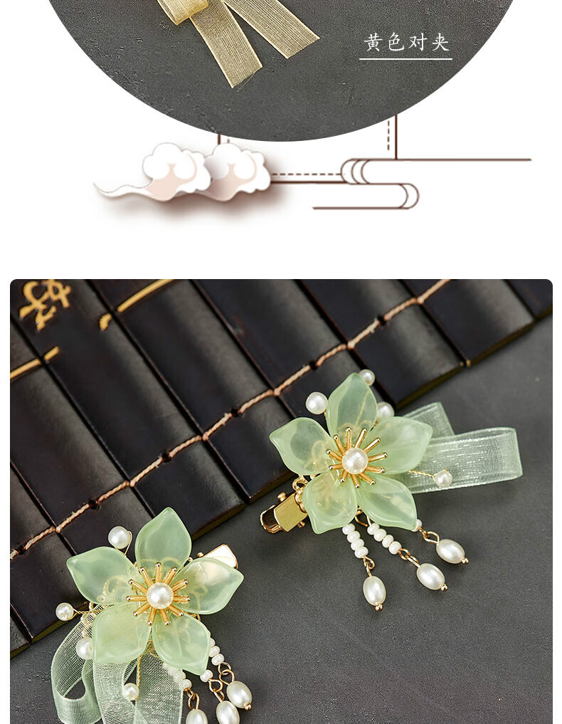 儿童头饰古风发夹女童发饰夏天丝带公主飘带流苏配饰宝宝汉服饰品粉