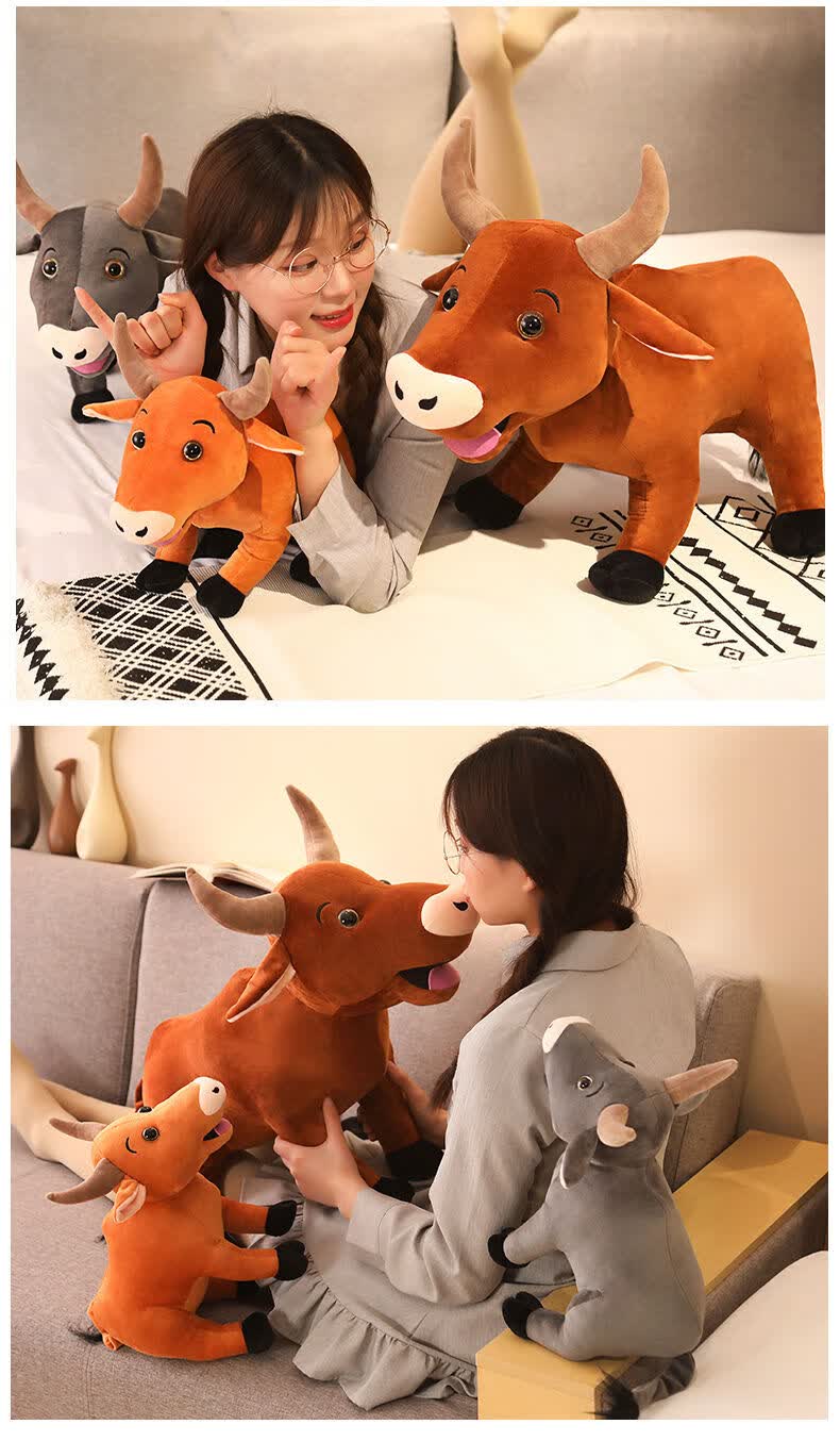 迪士尼(disney)毛绒玩具牛仿真牛公仔毛绒玩具黄牛水牛玩偶布娃娃儿童