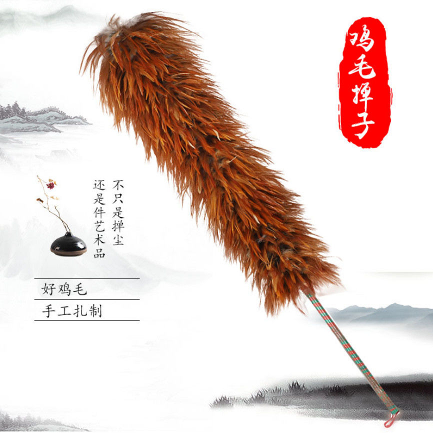 掸子【清仓促销】伸缩加长杆鸡毛扫加密加厚家用车用除尘神器 高档120