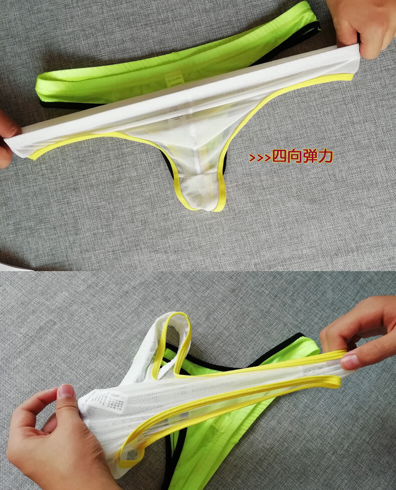 790详情2_04.jpg