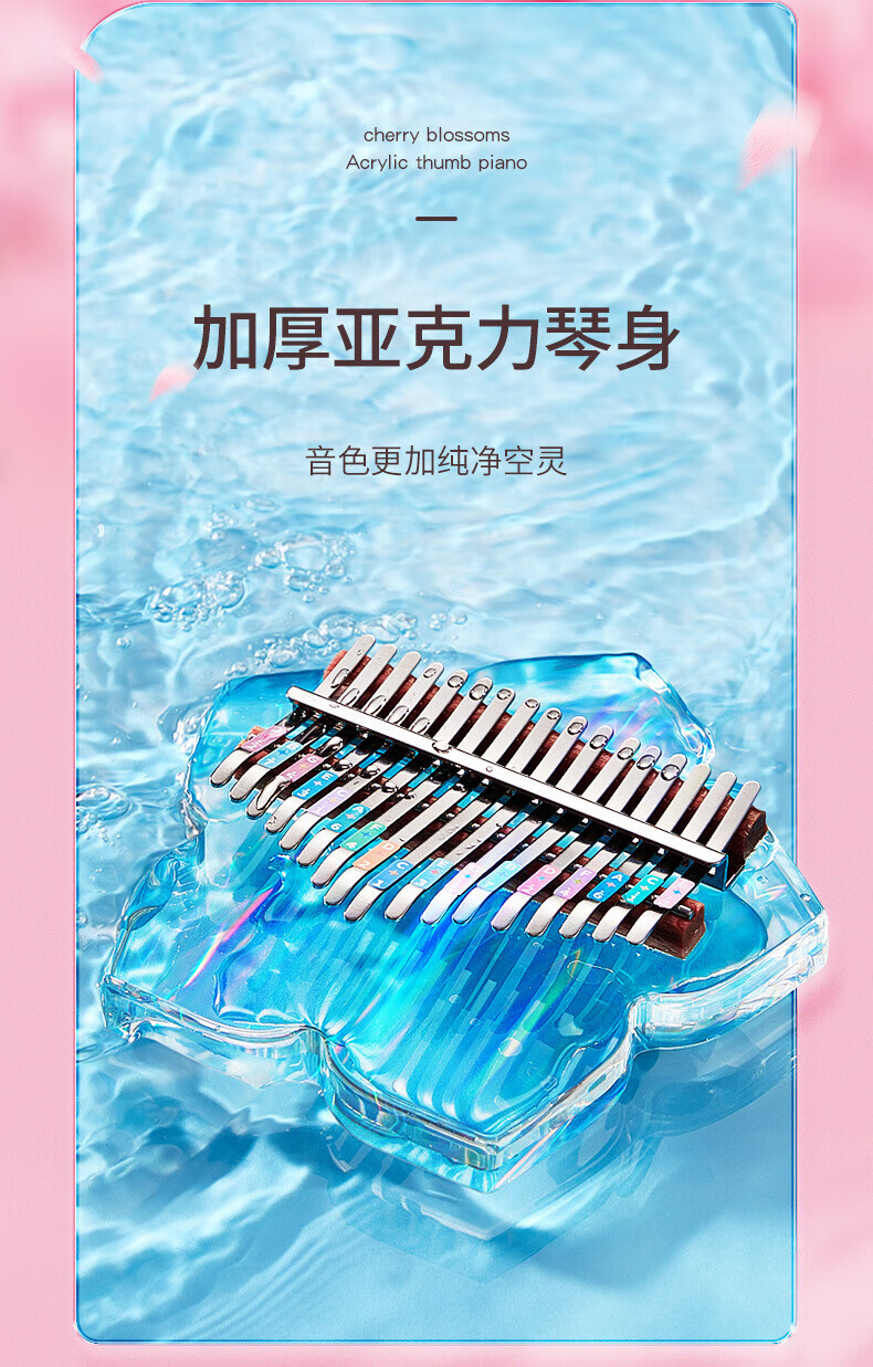 详情页_11.jpg