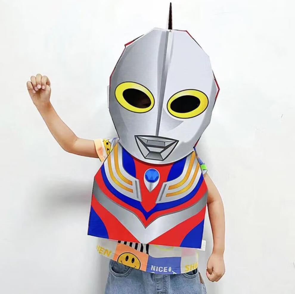 奥特曼纸壳 奥特曼霸王龙纸箱恐龙玩具穿戴儿童手工diy模型制作纸盒