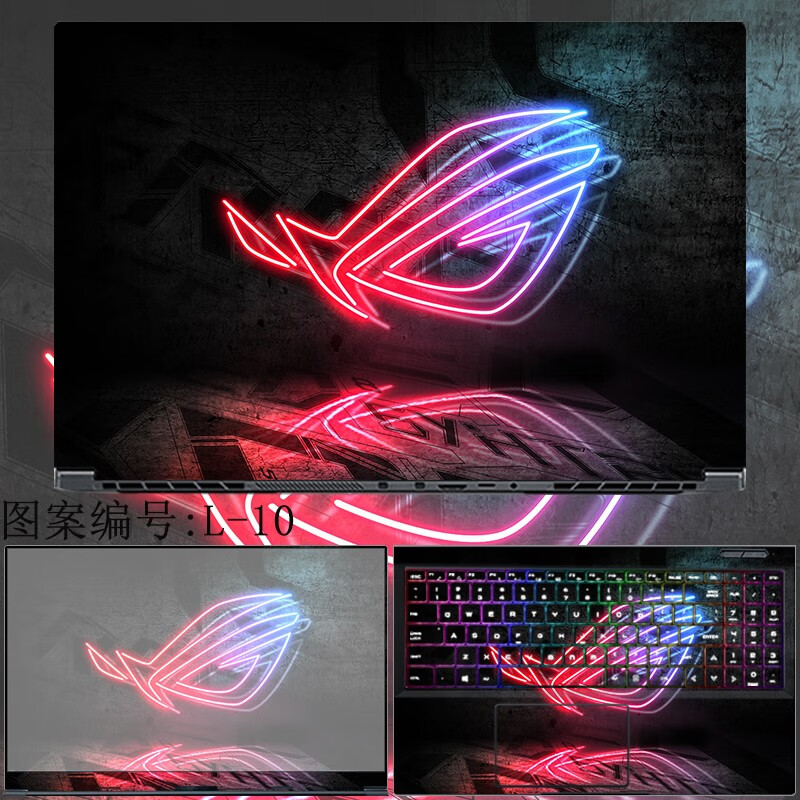 机械师创物者l/m/v电脑贴纸15.