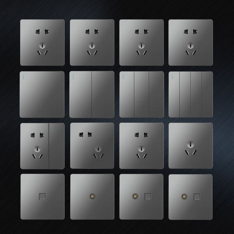 【空白面板】86型暗装家用大板无框灰色空白填充插座盖板装饰面板