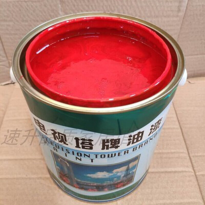 定制电视塔牌油漆酯胶磁漆金属漆机械漆五金漆锈油漆栏杆铁门窗翻新35