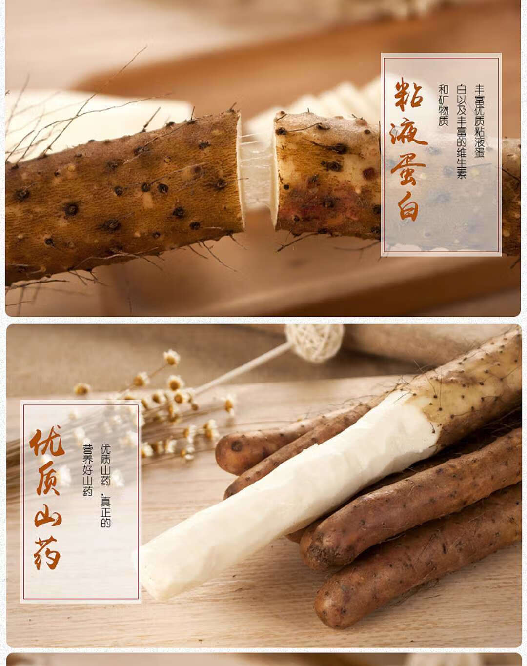 新鲜正宗西施铁棍山药3/5斤淮山药垆土铁棍规格可选新鲜蔬菜 西施铁棍