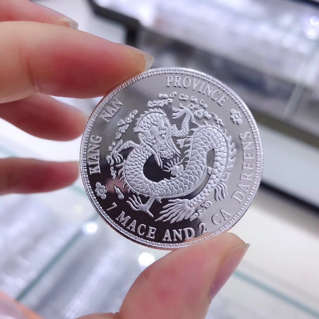 情人节礼物 银999民国三年袁大头 银大洋真品真银元银币实心银块sn