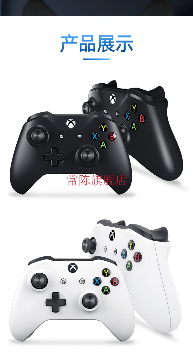 游戏手柄series手柄ps4pc360电脑震动steam手柄usbxboxoneslieve